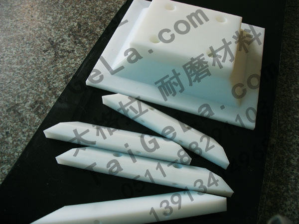 UHMWPE 按圖加工 超高分子量聚乙烯 超厚 板材